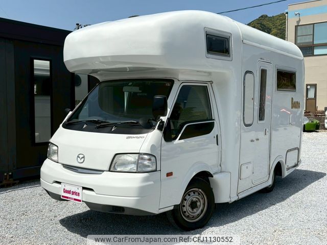 mazda bongo-truck 2015 CARSENSOR_JP_AU6328917730 image 1