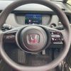 honda fit 2023 -HONDA--Fit GR4--1202049---HONDA--Fit GR4--1202049- image 15
