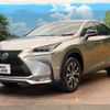 lexus nx 2016 -LEXUS--Lexus NX DAA-AYZ10--AYZ10-1012618---LEXUS--Lexus NX DAA-AYZ10--AYZ10-1012618- image 17