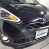 toyota sienta 2018 -TOYOTA--Sienta DAA-NHP170G--NHP170-7128825---TOYOTA--Sienta DAA-NHP170G--NHP170-7128825- image 25