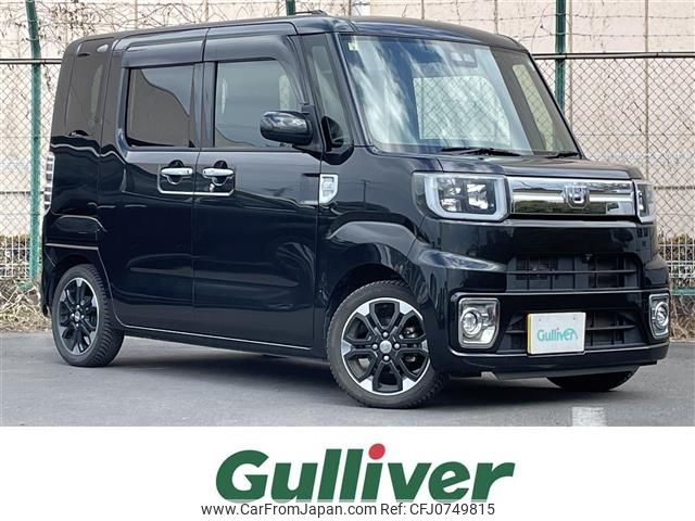 daihatsu wake 2020 -DAIHATSU--WAKE DBA-LA700S--LA700S-0156492---DAIHATSU--WAKE DBA-LA700S--LA700S-0156492- image 1