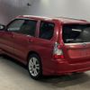 subaru forester 2005 CFJ1855209 image 2