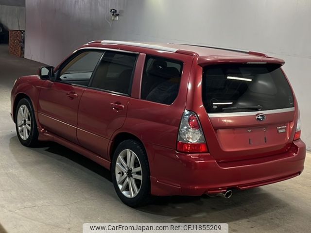 subaru forester 2005 CFJ1855209 image 2