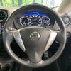 nissan note 2016 -NISSAN--Note DBA-E12--E12-497257---NISSAN--Note DBA-E12--E12-497257- image 11