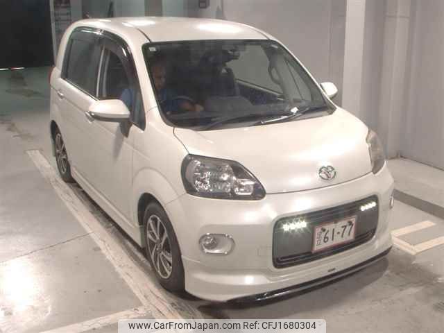 toyota porte 2015 CFJ1680304 image 1
