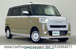 daihatsu move-canbus 2023 -DAIHATSU--Move Canbus 5BA-LA860S--LA860S-0007527---DAIHATSU--Move Canbus 5BA-LA860S--LA860S-0007527-