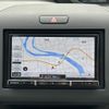 honda freed-plus 2023 CFJ1722431 image 20
