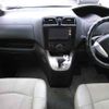 nissan serena 2014 CFJ1680403 image 7