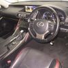 lexus is 2017 CFJ1580049 image 4