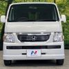 honda vamos 2016 -HONDA--Vamos ABA-HM2--HM2-2001480---HONDA--Vamos ABA-HM2--HM2-2001480- image 14