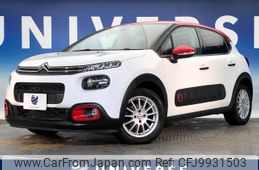 citroen c3 2019 -CITROEN--Citroen C3 ABA-B6HN01--VF7SXHNZTKT527350---CITROEN--Citroen C3 ABA-B6HN01--VF7SXHNZTKT527350-