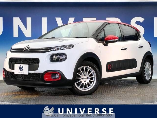 citroen c3 2019 -CITROEN--Citroen C3 ABA-B6HN01--VF7SXHNZTKT527350---CITROEN--Citroen C3 ABA-B6HN01--VF7SXHNZTKT527350- image 1