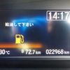 honda n-box 2022 -HONDA 【野田 580】--N BOX 6BA-JF3--JF3-2355462---HONDA 【野田 580】--N BOX 6BA-JF3--JF3-2355462- image 34