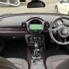 mini mini-others 2017 CFJ0266703 image 3