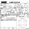 nissan serena 2024 -NISSAN 【福山 336ろ】--Serena GFC28-059069---NISSAN 【福山 336ろ】--Serena GFC28-059069- image 3