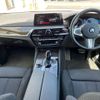 bmw 5-series 2019 -BMW--BMW 5 Series DBA-JA20--WBAJA12050WC09252---BMW--BMW 5 Series DBA-JA20--WBAJA12050WC09252- image 2