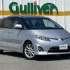 toyota estima 2011 -TOYOTA--Estima DBA-GSR50W--GSR50-0010236---TOYOTA--Estima DBA-GSR50W--GSR50-0010236- image 1