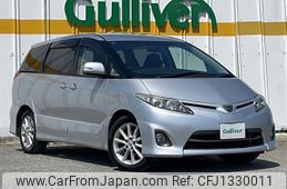 toyota estima 2011 -TOYOTA--Estima DBA-GSR50W--GSR50-0010236---TOYOTA--Estima DBA-GSR50W--GSR50-0010236-
