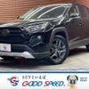 toyota rav4 2023 -TOYOTA--RAV4 6BA-MXAA54--MXAA54-5046186---TOYOTA--RAV4 6BA-MXAA54--MXAA54-5046186- image 1