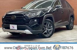 toyota rav4 2023 -TOYOTA--RAV4 6BA-MXAA54--MXAA54-5046186---TOYOTA--RAV4 6BA-MXAA54--MXAA54-5046186-