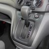 nissan vanette-van 2019 YAMAKATSU_VM20-135858 image 40