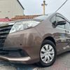 toyota noah 2015 -TOYOTA--Noah ZRR80G--0161281---TOYOTA--Noah ZRR80G--0161281- image 26