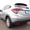 honda vezel 2014 REALMOTOR_N2024070023F-24 image 3