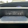 toyota estima-hybrid 2014 -TOYOTA--Estima Hybrid DAA-AHR20W--AHR20-0002397---TOYOTA--Estima Hybrid DAA-AHR20W--AHR20-0002397- image 30