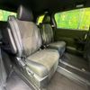 toyota estima 2016 quick_quick_ACR50W_ACR50-7134204 image 10