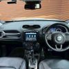 jeep renegade 2022 -CHRYSLER--Jeep Renegade 3BA-BV13PM--1C4NJCD19MPN47482---CHRYSLER--Jeep Renegade 3BA-BV13PM--1C4NJCD19MPN47482- image 2