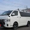 toyota hiace-van 2023 -TOYOTA 【名古屋 430ﾓ3131】--Hiace Van 3DF-GDH201V--GDH201V-1088788---TOYOTA 【名古屋 430ﾓ3131】--Hiace Van 3DF-GDH201V--GDH201V-1088788- image 41