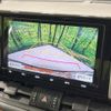 toyota rav4 2020 CFJ1640252 image 4