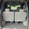 nissan serena 2014 GOO_JP_700055065930240708003 image 24