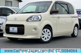 toyota porte 2016 quick_quick_NSP141_NSP141-8032784