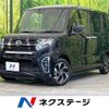 daihatsu tanto 2020 -DAIHATSU--Tanto 6BA-LA650S--LA650S-0090203---DAIHATSU--Tanto 6BA-LA650S--LA650S-0090203- image 1