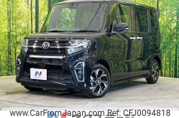 daihatsu tanto 2020 -DAIHATSU--Tanto 6BA-LA650S--LA650S-0090203---DAIHATSU--Tanto 6BA-LA650S--LA650S-0090203-