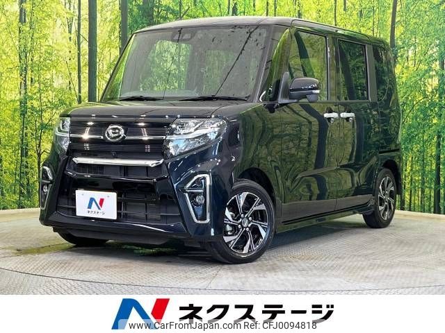 daihatsu tanto 2020 -DAIHATSU--Tanto 6BA-LA650S--LA650S-0090203---DAIHATSU--Tanto 6BA-LA650S--LA650S-0090203- image 1