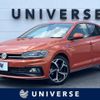volkswagen polo 2020 -VOLKSWAGEN--VW Polo ABA-AWDAD--WVWZZZAWZLU095890---VOLKSWAGEN--VW Polo ABA-AWDAD--WVWZZZAWZLU095890- image 1