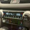 toyota rav4 2023 CFJ1853429 image 12