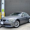 bmw 3-series 2010 -BMW--BMW 3 Series ABA-KG35--WBAKG72090E397184---BMW--BMW 3 Series ABA-KG35--WBAKG72090E397184- image 1