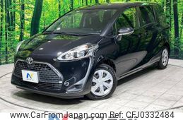 toyota sienta 2019 -TOYOTA--Sienta DBA-NSP170G--NSP170-7228484---TOYOTA--Sienta DBA-NSP170G--NSP170-7228484-