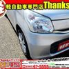 suzuki spacia 2016 CFJ1749610 image 7