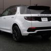 land-rover discovery-sport 2021 GOO_JP_965025031509620022001 image 18