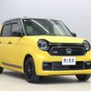 honda n-one 2021 -HONDA 【福井 580ﾖ7455】--N ONE 6BA-JG3--JG3-2010284---HONDA 【福井 580ﾖ7455】--N ONE 6BA-JG3--JG3-2010284- image 10