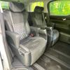 toyota alphard 2016 -TOYOTA--Alphard DBA-AGH30W--AGH30-0069079---TOYOTA--Alphard DBA-AGH30W--AGH30-0069079- image 10