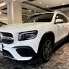 mercedes-benz glb-class 2023 -MERCEDES-BENZ--Benz GLB 3DA-247613M--W1N2476132W298983---MERCEDES-BENZ--Benz GLB 3DA-247613M--W1N2476132W298983- image 6