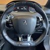 peugeot 308 2016 -PEUGEOT--Peugeot 308 ABA-T9HN02--VF3LPHNYWGS016933---PEUGEOT--Peugeot 308 ABA-T9HN02--VF3LPHNYWGS016933- image 13