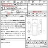 daihatsu tanto 2017 quick_quick_DBA-LA600S_LA600S-0590556 image 21