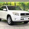 toyota rav4 2006 -TOYOTA--RAV4 DBA-ACA31W--ACA31-5005723---TOYOTA--RAV4 DBA-ACA31W--ACA31-5005723- image 17