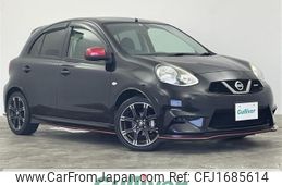 nissan march 2016 CFJ1685614